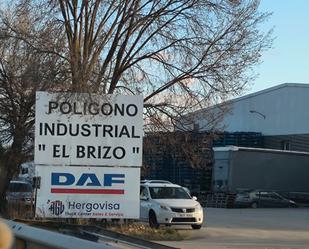 Terreny industrial en venda a Calle Roble, 31, Aldeamayor de San Martín