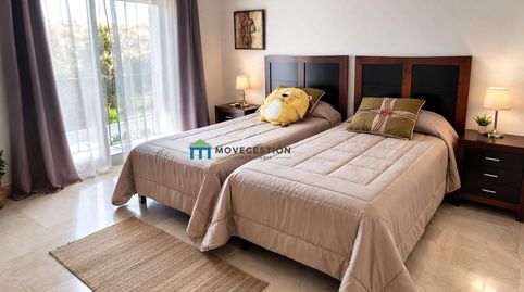 Foto 5 de Casa adosada en venta en Urbanizacion Fayrways Gardens, Arcos de la Frontera, Cádiz
