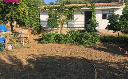 Jardí de Casa o xalet en venda en  Córdoba Capital