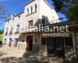 Finca rústica en venda en Bocairent amb Aire condicionat, Calefacció i Terrassa