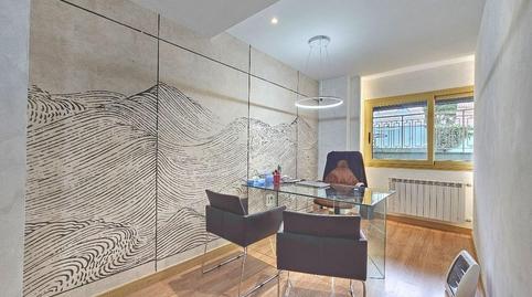 Foto 5 de Oficina de alquiler en Ruta de la Plata, Cáceres