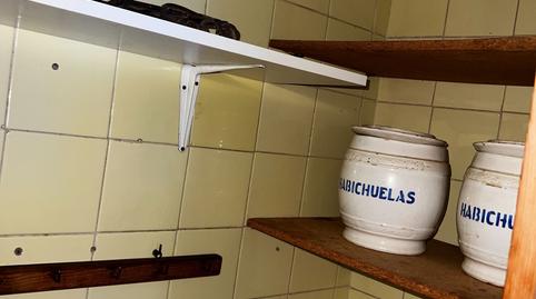 Photo 4 of Country house for sale in Biar, Alicante