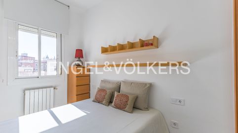 Foto 3 von Wohnung zum Verkauf in La Font de la Guatlla, Barcelona Capital