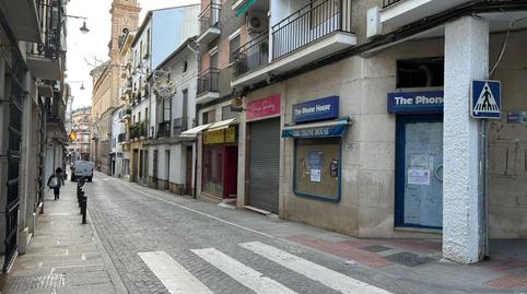 Photo 3 of Premises to rent in Fuentemora, Málaga