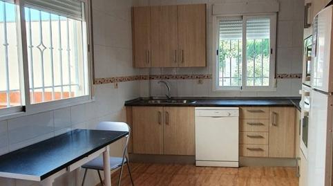 Foto 2 de Casa adosada en venta en Fuerte del Rey, Jaén