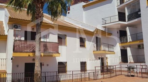 Foto 3 de Planta baixa en venda a Alcaucín, Málaga