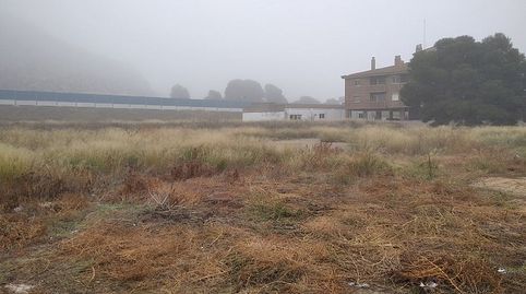 Photo 3 of Land for sale in C/ Río Jalón, Partides Rurals, Lleida Capital