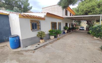 Vista exterior de Finca rústica en venda en Lorca