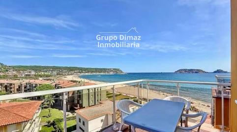 Foto 2 de Piso de alquiler en L'assutzena, Els Griells, L'Estartit