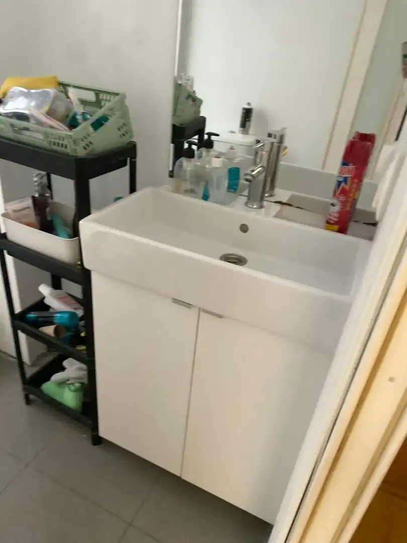 Bathroom of Flat for share in Barcelona  with Heating and Washing machine