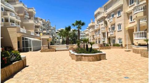 Foto 4 von Wohnung zum Verkauf in Calle Austria, El Moncayo - El Pòrtic, Guardamar del Segura