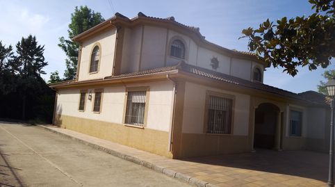Foto 4 de Casa o xalet en venda a Calle Amalia Rodrigues, 2f, Paraíso Arenal - La Colina, Córdoba Capital