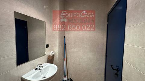 Photo 5 of Premises for rent in San Roque - As Fontiñas, Lugo Capital