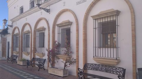 Foto 5 de Piso en venta en Calle Nuestra Señora del Rosario, Cartaya, Huelva