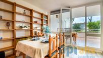 Dining room of Apartment for sale in Castell-Platja d'Aro  with Terrace