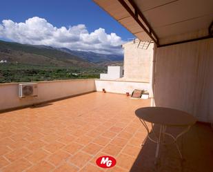 Terrace of House or chalet for sale in Abla  with Terrace
