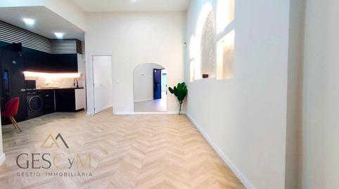 Photo 2 of Premises for sale in Molí Nou - Ciutat Cooperativa, Sant Boi de Llobregat