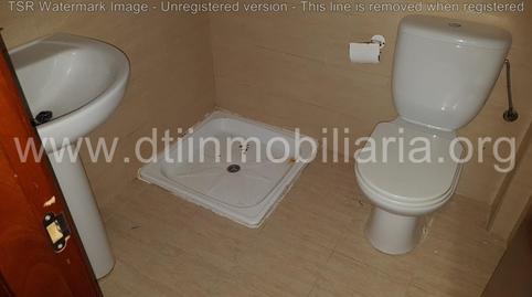 Foto 5 de Casa o xalet en venda a La Pinta, Rociana del Condado, Huelva