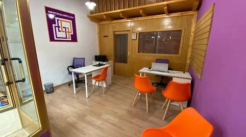 Photo 2 of Premises to rent in Calle de la Libertad, 38, Villafontana - Estoril I, Móstoles