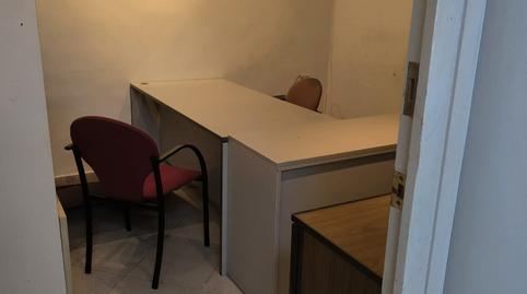 Photo 2 of Premises to rent in Carrer D'antoni Costa, 23, Vilapicina i la Torre Llobeta, Barcelona