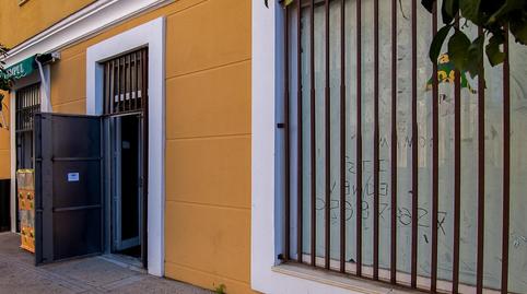 Photo 3 of Premises for sale in Armas de Santiago, 15, Santiago - Coronación, Cádiz