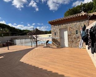 Terrace of House or chalet for sale in Chiclana de la Frontera