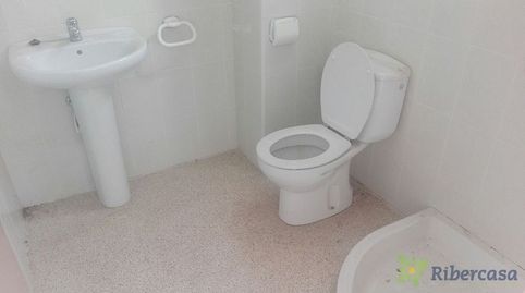 Foto 5 von Geschaftsraum zum Verkauf in Avenida de la Paz, Tarazona, Zaragoza