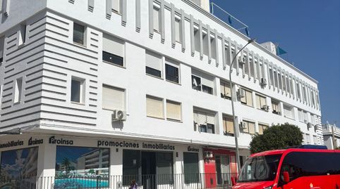 Foto 2 de Dúplex en venda a Calle Carretera Bética, 1, San José de la Rinconada, La Rinconada
