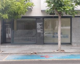 Exterior view of Premises to rent in L'Escala