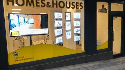 Photo 3 of Garage to rent in Calle Isabela de Braganza, Los Hueros, Madrid