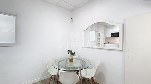 Foto 4 de Casa o xalet en venda a Centre Històric, Illes Balears