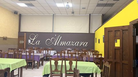 Foto 4 von Geschaftsraum zum Verkauf in Olías del Rey, Toledo