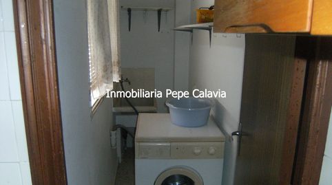 Foto 4 de Pis en venda a Calle Enrique Moreno, Baeza, Jaén