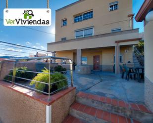 House or chalet for sale in Carrer de Rafael Casanova, 140, Sant Vicenç Dels Horts