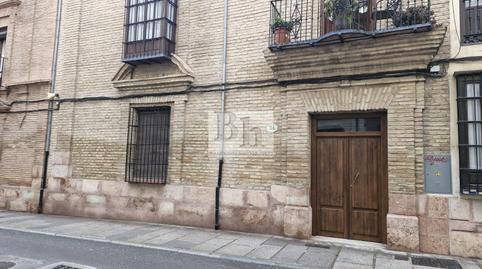 Foto 4 von Geschaftsraum zur Miete in Calle de Los Cantareros, Centro, Antequera