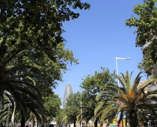 Vista exterior de Garatge en venda en  Barcelona Capital