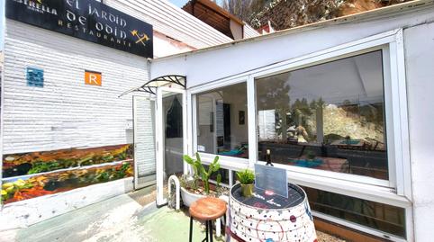 Photo 2 of Premises to rent in Carretera San Jose de las Vegas, San José de las Vegas - La Atalaya, Las Palmas