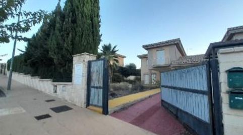 Chalet adosado en Camino de la Paralela, La Guardia Jaén