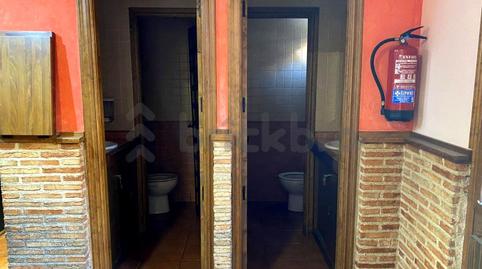 Photo 5 of Premises for sale in De Santa Ana, Casco Urbano, Madrid