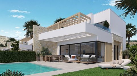 Foto 2 de Casa adosada en venta en Monforte del Cid, Alicante