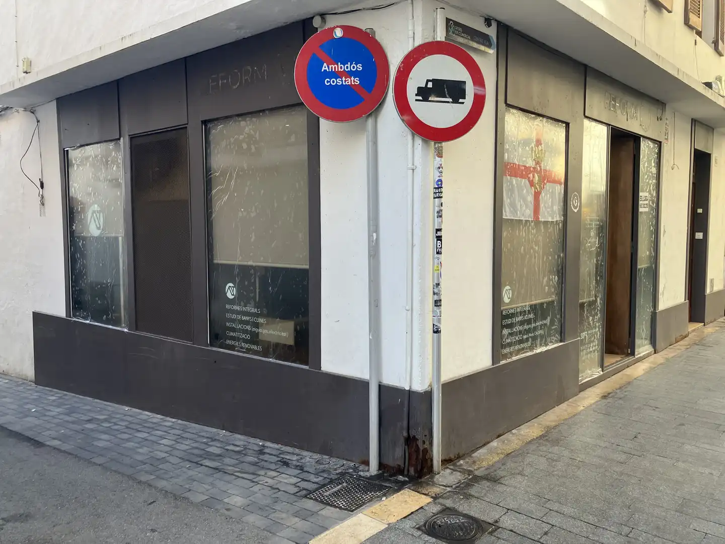 Parkplatz von Geschaftsraum zur Miete in Sitges