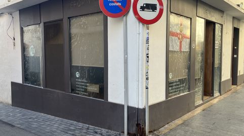 Foto 3 von Geschaftsraum zur Miete in Jesús, Centre, Sitges