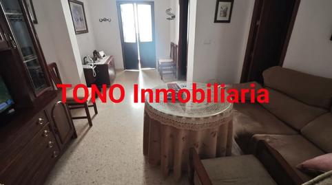 Foto 2 de Casa o chalet en venta en La Luisiana, Sevilla