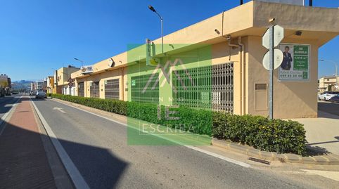 Photo 5 of Premises for rent in Avinguda Alfarp, 7, Llombai, Valencia