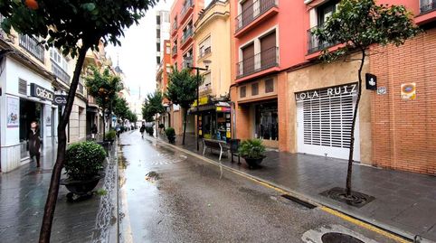 Foto 3 de Garatge en venda a Corredera de San Marcos, Centro ciudad, Linares