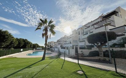 Garden of Flat for sale in  Almería Capital  with Terrace and Balcony