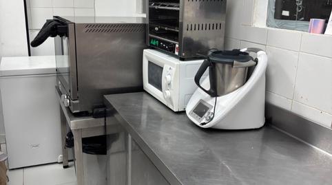 Photo 5 of Premises to transfer in Paseo de Valdelasfuentes, 9, Norte, Madrid