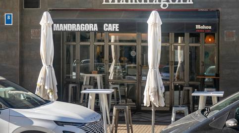 Photo 5 of Premises for sale in Poza, Villimar - V1 - V2 - S3 - S4 - San Cristobal, Burgos