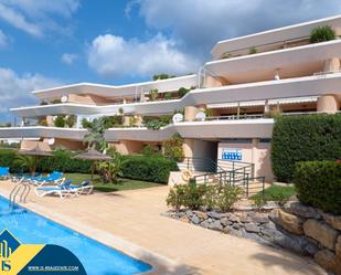 Exterior view of Flat for sale in Altea  with Air Conditioner, Heating and Terrace