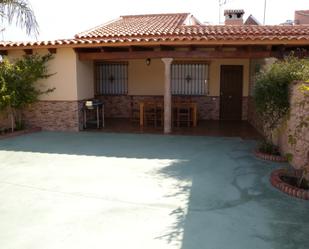 Terrace of Land for sale in Alhaurín de la Torre